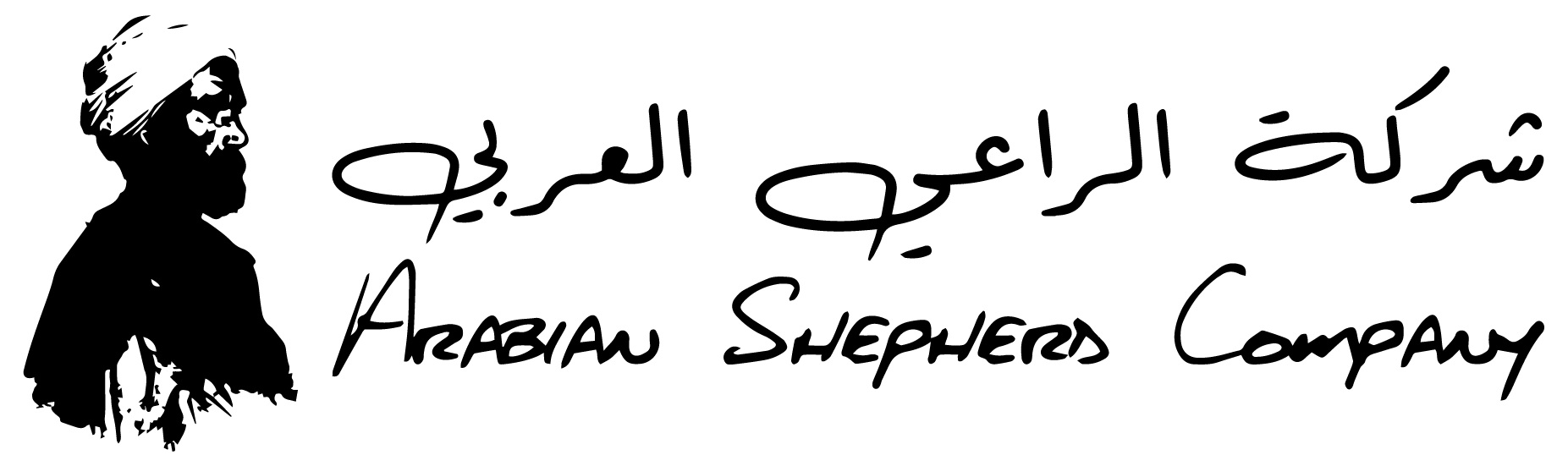 main-logo-3.png